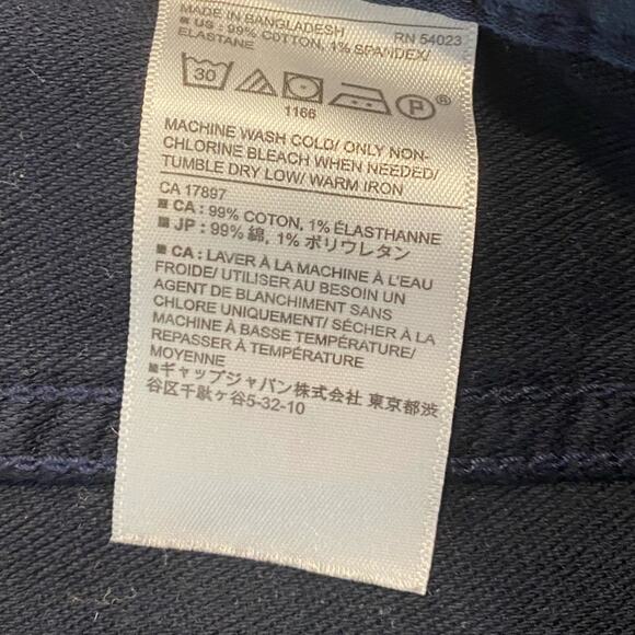 Banana Republic Men's Slim Fit Traveler Pant - 34x30 - Picture 6 of 10